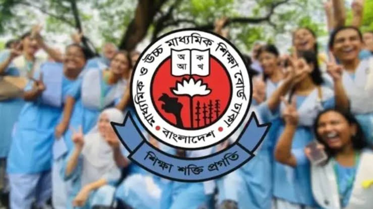 অক্টোবরের শেষ সপ্তাহেই এইচএসসির ফল? শিক্ষা মন্ত্রণালয়ে প্রস্তাব