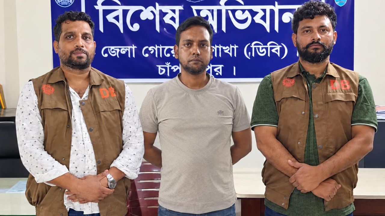 কেরানীগঞ্জে নিষিদ্ধ স্বেচ্ছাসেবক লীগের নেতা সাদ্দাম গ্রেপ্তার