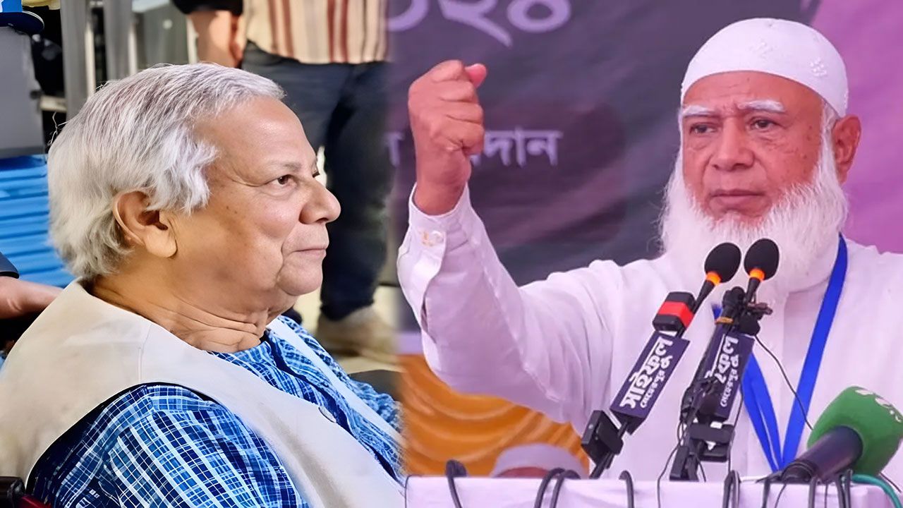 যুক্তরাষ্ট্রে ড. ইউনূসের সঙ্গে কী ঘটেছিল? প্রতিবাদ জানাল জামায়াত আমির