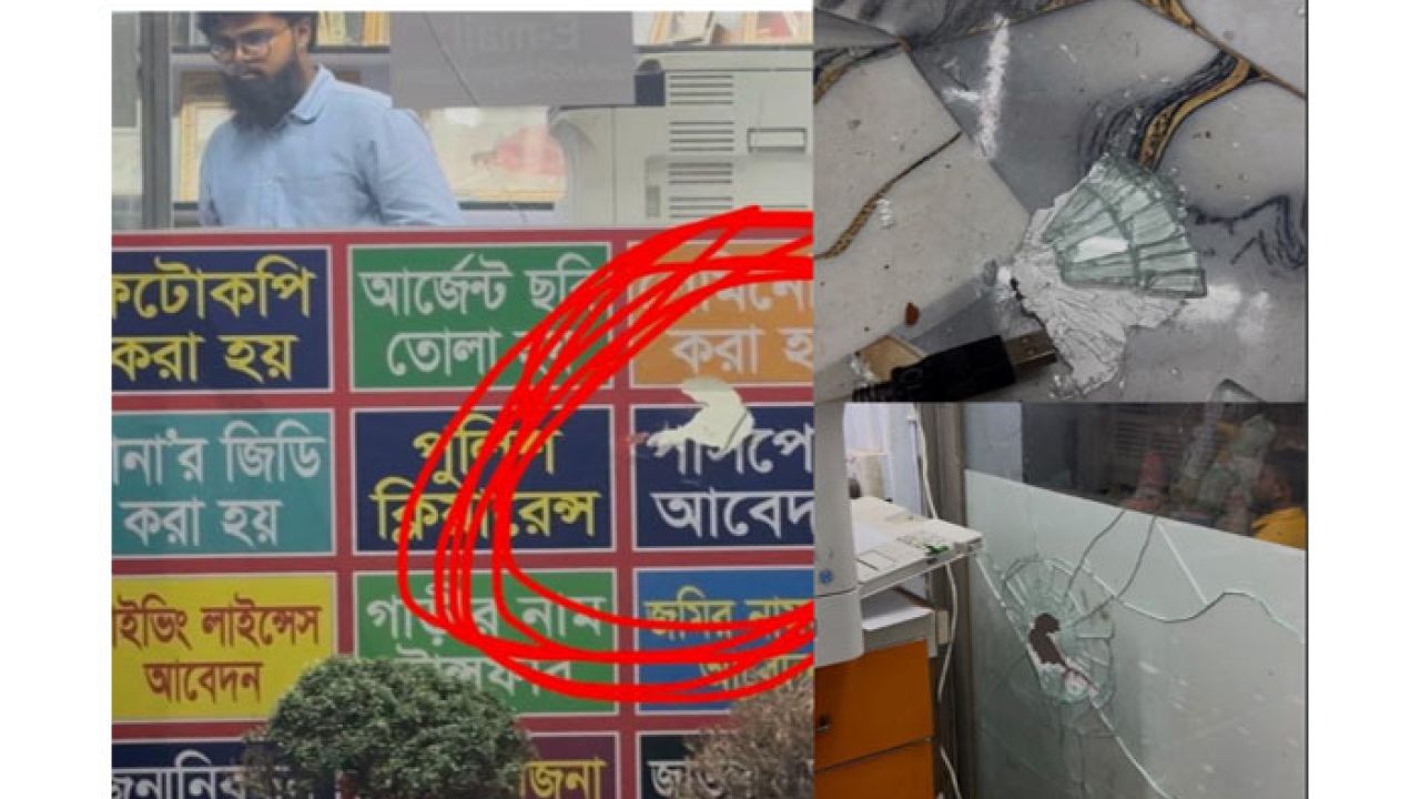 কেরানীগঞ্জে সাংবাদিকের পরিবারিক ব্যবসা প্রতিষ্ঠানে হামলা ও প্রাণনাশের অভিযোগ!