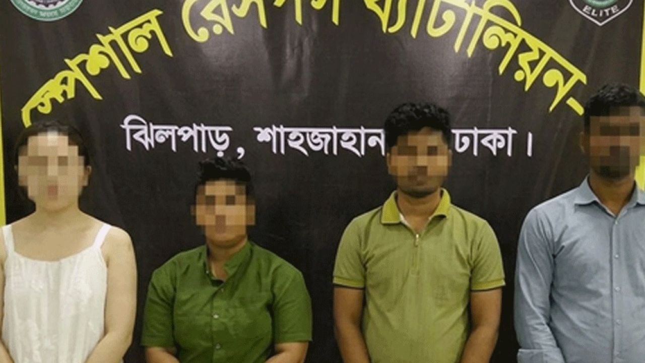 ক্যানসারের ওষুধ পাচার, চীনা নারীসহ গ্রেপ্তার ৪