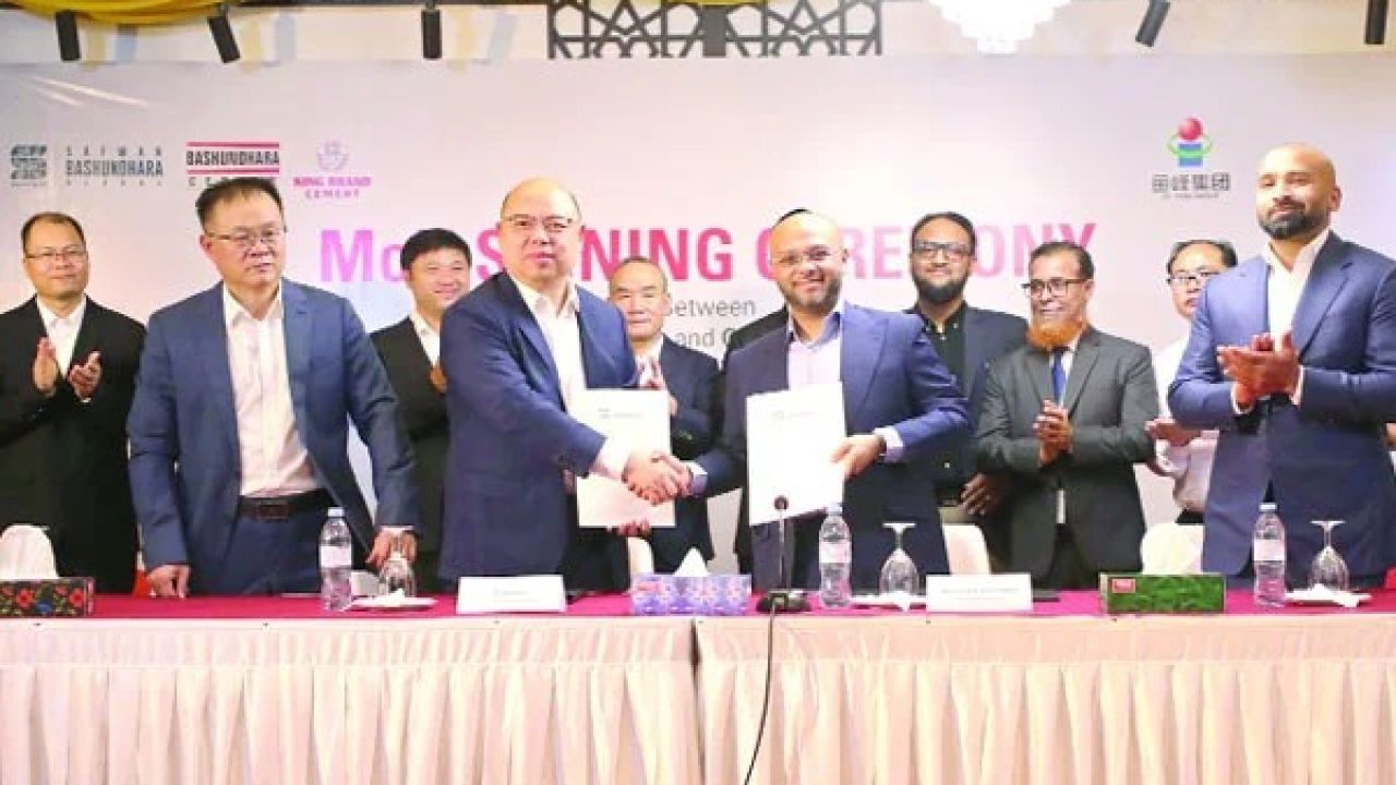 চীনের গুয়াংসি ইউফেংয়ের সঙ্গে বসুন্ধরা গ্রুপের চুক্তি, বাড়বে উৎপাদন দক্ষতা