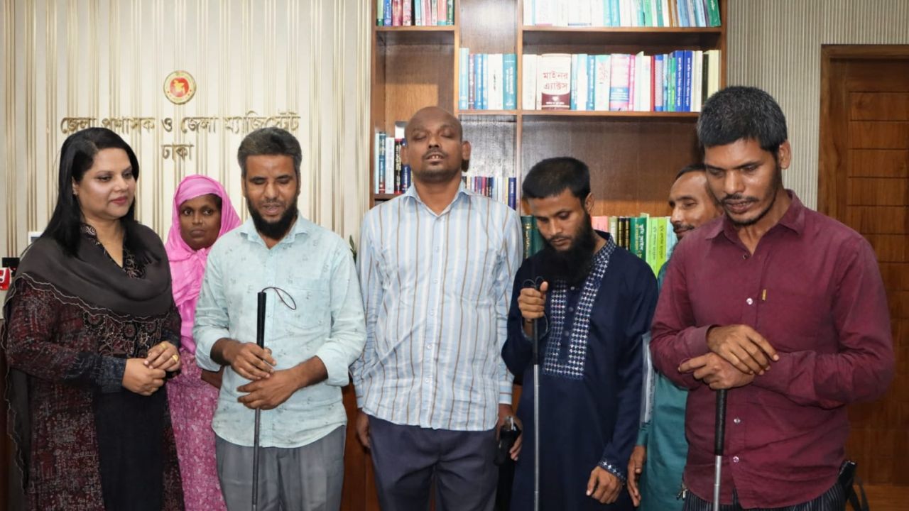 দৃষ্টি প্রতিবন্ধীদের নিরাপদ জীবন নিশ্চিত করা সবার দায়িত্ব: ডিসি ফরিদা