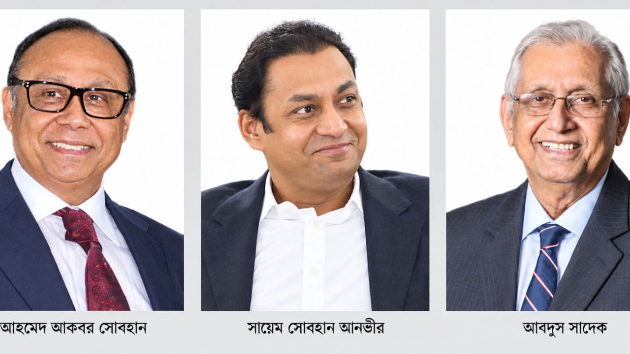 ক্রীড়াঙ্গনে নতুন দিগন্তের নাম এবিজি স্পোর্টস সিটি