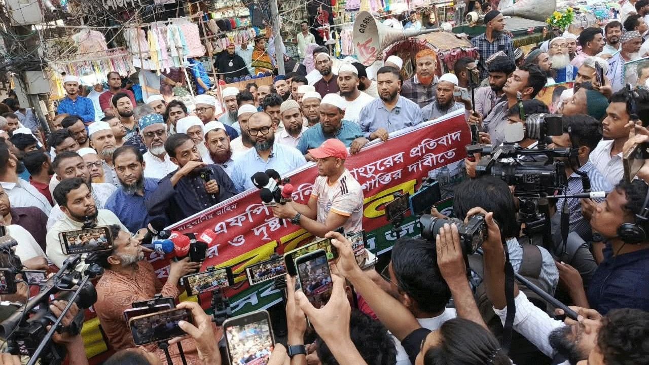 রাড্ডা হাসপাতালে ভাঙচুর: জড়িতদের গ্রেপ্তারে ৭ দিনের আলটিমেটাম জামায়াতের