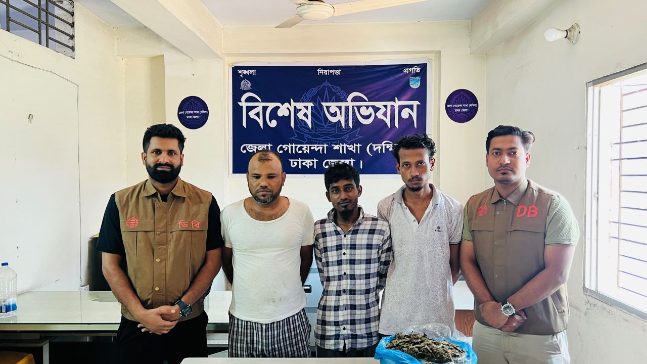 কেরানীগঞ্জে ডিবির অভিযানে হেরোইন, ইয়াবা ও গাঁজাসহ গ্রেপ্তার ৩