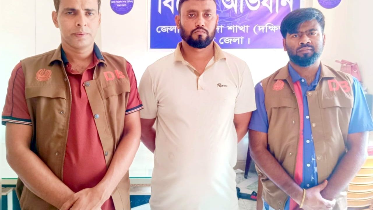 দক্ষিণ কেরানীগঞ্জে নিষিদ্ধ ছাত্রলীগের নেতা গ্রেপ্তার