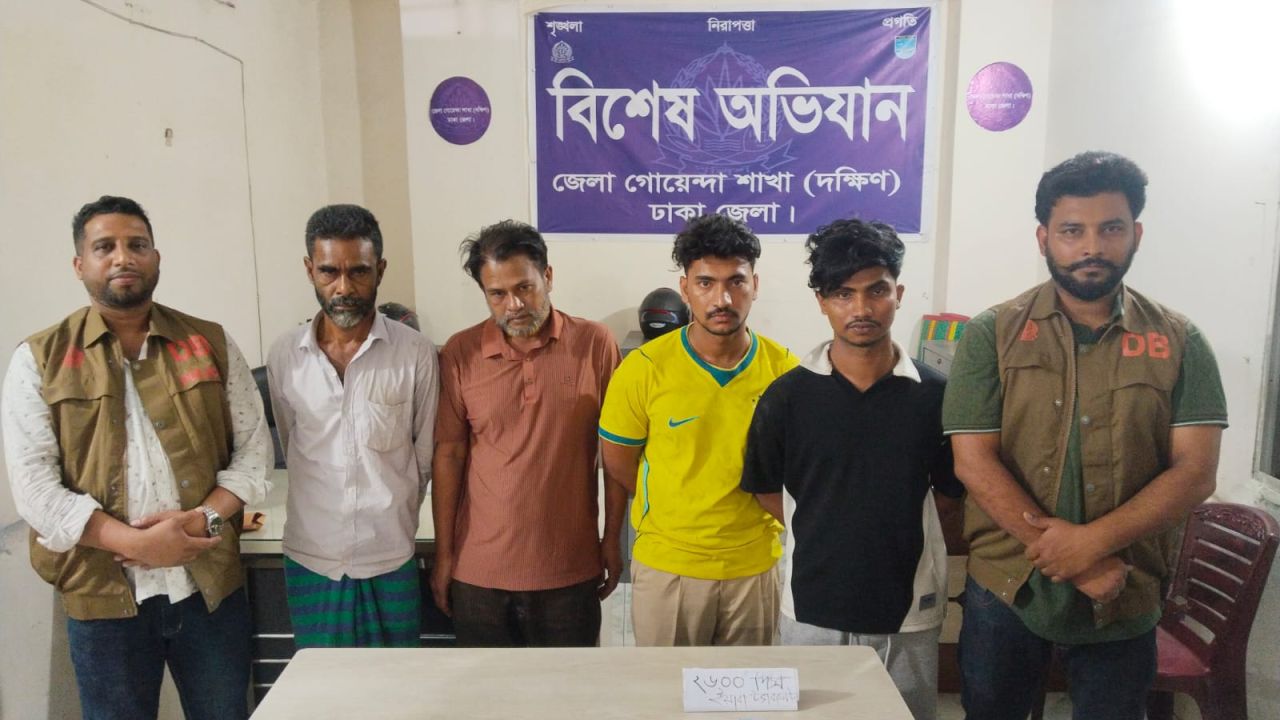 কেরানীগঞ্জে ডিবির পৃথক অভিযান, ইয়াবা-হেরোইনসহ গ্রেপ্তার ৪