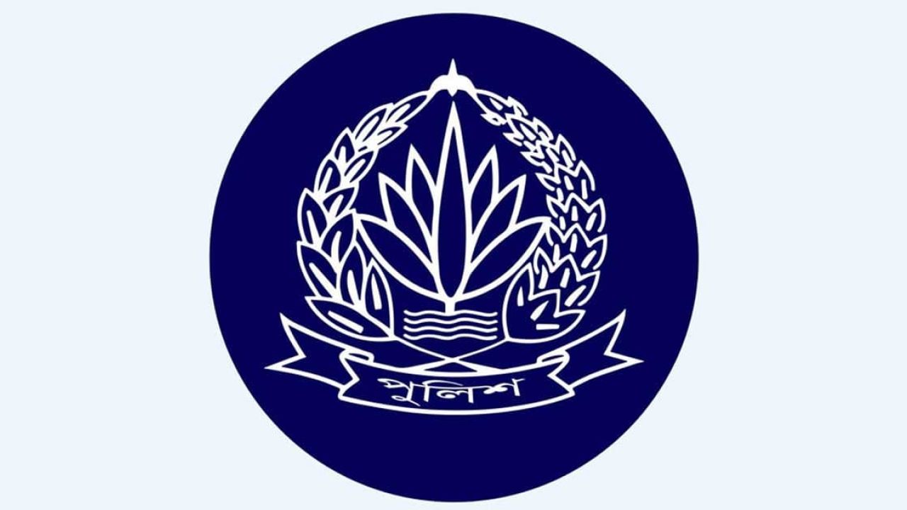 অনৈতিক সুবিধা নেওয়ার অভিযোগে খুলনায় প্রত্যাহার ২৮ পুলিশ সদস্য