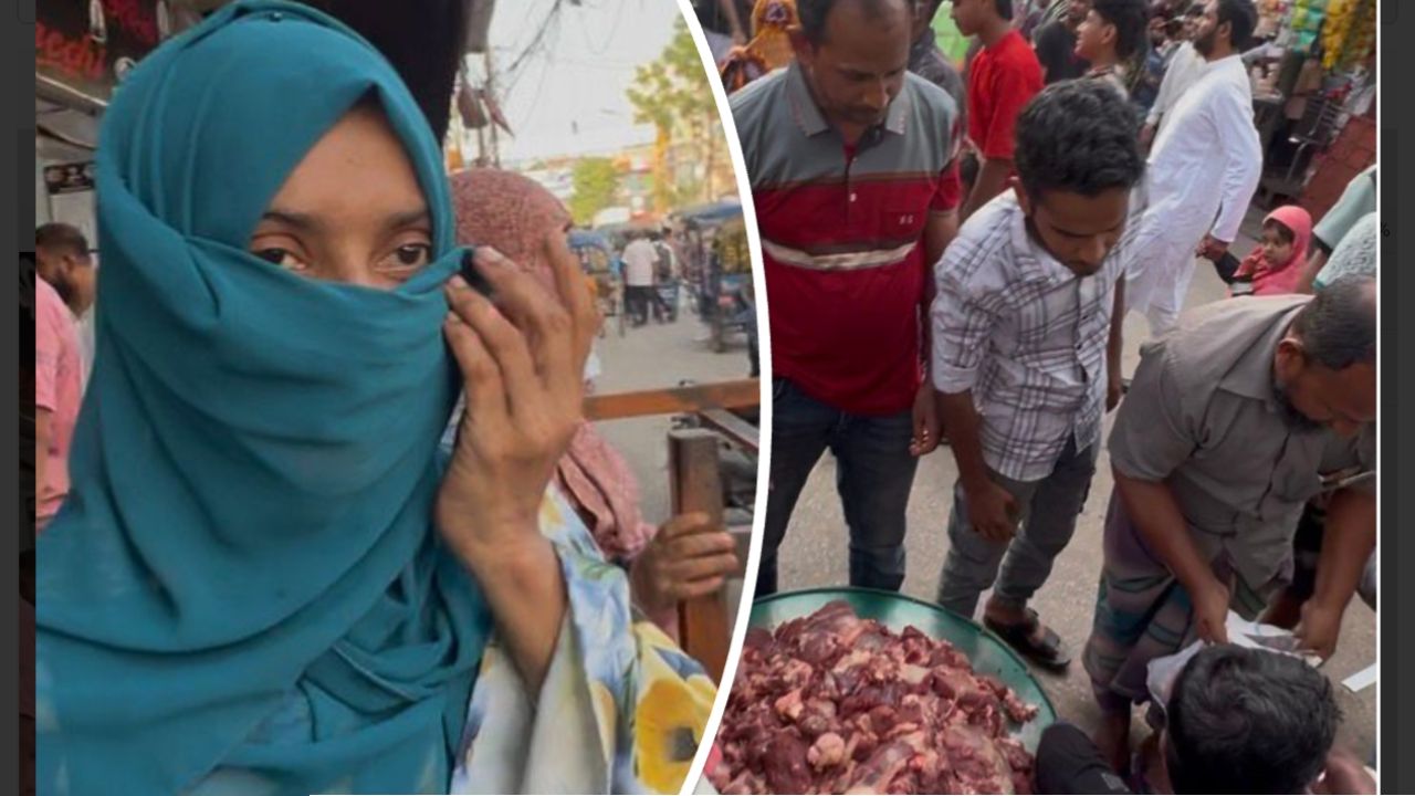 কোরবানির মাংসের হাটে ভিড়, লজ্জায় মুখ ঢেকে কিনছে বিত্তবানরাও!